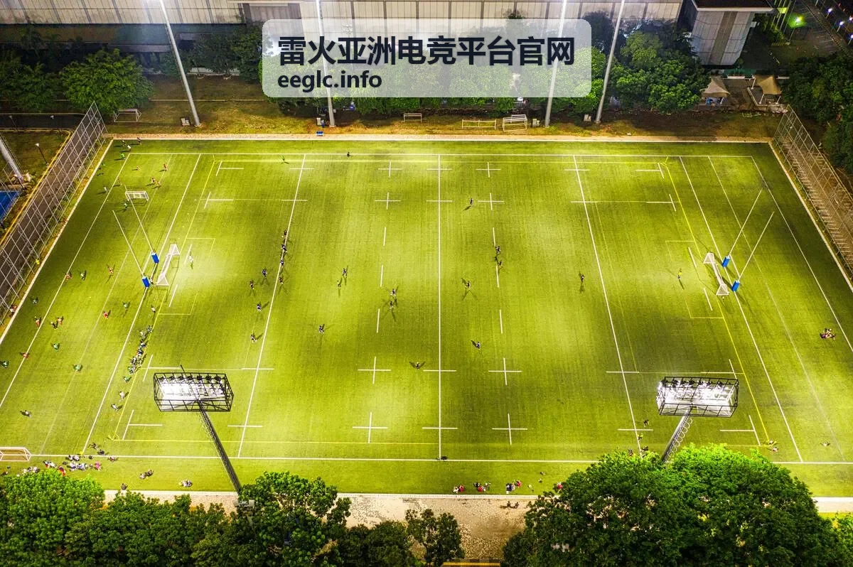 雷火亚洲电竞赛事快报赛果速递